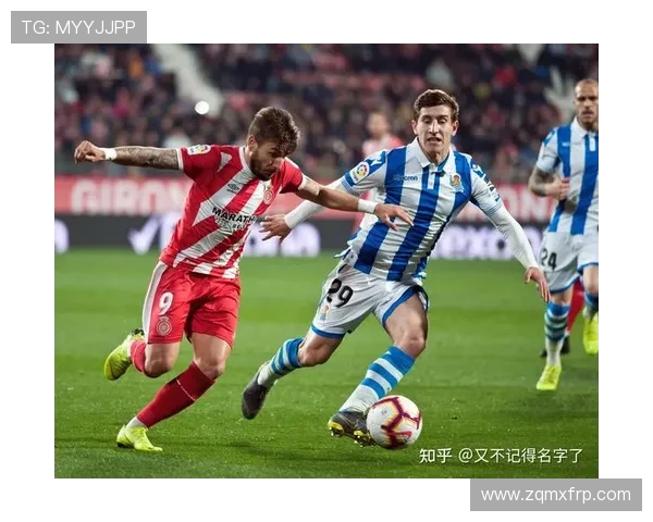 英超VS诺丁汉森林直播，一场激动人心的对决